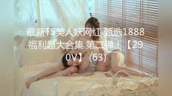 南宁表妹-18岁梦涵 一堆00后小年轻开房，闺蜜睡觉了，梦涵和腹肌哥猛操，叫床淫荡都没能吵醒！