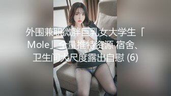 【极品性爱??淫乱人妻】高颜值极品淫妻『小柔』老公找了多个单男一起操淫妻 三根肉棒一起吃 被操的白浆淫水横流 完美露脸