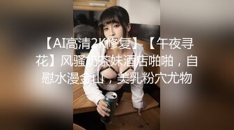 新一代女探花约了个小青年，朋友突然来家开始3P