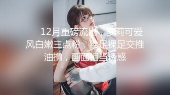 足交小奶狗，适当的给小狗一点奖励