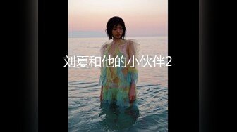 【私密流出】推特24萬粉騷貨『大婊姐』私密群淫語群P私拍 網紅美乳各種劇情啪啪 真人實戰  (13)