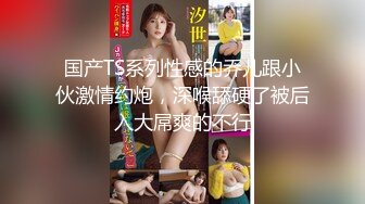 (蜜桃傳媒)(pme-001)(20230104)強欲小妹迷奸親哥哥-斑斑