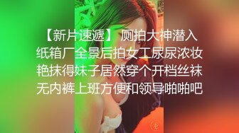 肯花钱妹子质量立刻飞升 观众疯狂买票