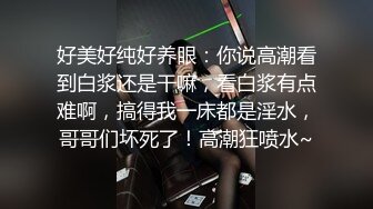 onlyfans亚裔双马尾小萝莉  被按着头 强制深喉【onlyskinnyboba】手 口 足 深喉 sm 猛干  就没把小萝莉【NV】 (157)