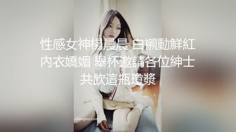 MDX-0040.夏晴子.淫欲肉便器.中奖男凌辱人性玩具.麻豆传媒映画