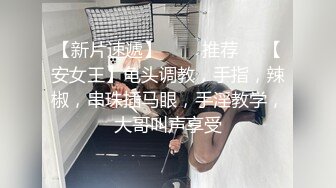 猥琐老板在内衣店更衣间暗藏摄像头 偷拍多位美女顾客的秘密花园