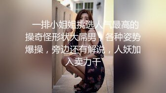 长发熟女丰满大奶，道具跳蛋自慰，在阴道来回进出，没有阴唇，一线天很肥很粉