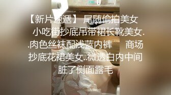 【超唯美极品女神】火爆网红玩偶姐姐『HongKongDoll』最新三月私信特辑 你的复活节淫娃兔兔 (2)