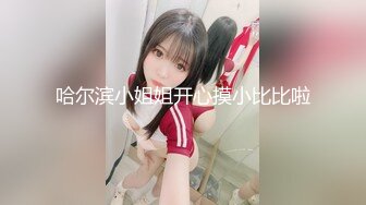 【新片速遞 】 ♋欧美房东偷偷安了三个摄像头不同角度偷看租客女自慰❤️【732MB/MP4/41:48]