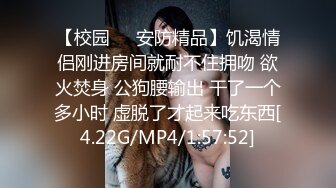 偷拍肥佬半夜和刚下班的媳妇爱爱看姿势媳妇的嘴上功夫了得