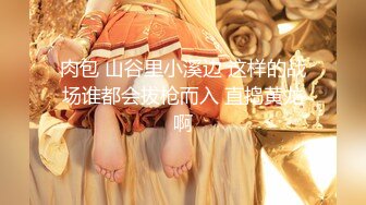 性感女神 杨晨晨 性感浅色露肩连衣短裙 丰腴身材 姿态摄人心魄