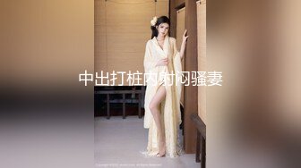 2024.2.14，【凯迪拉克探花】，足浴勾搭大神，今天挑了个漂亮少妇，极品美乳，前列腺保养打飞机爽射