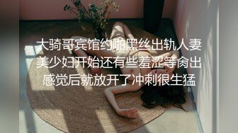 MDX-0199_性愛面試拿贊助_利誘缺錢女高中生官网-韩棠