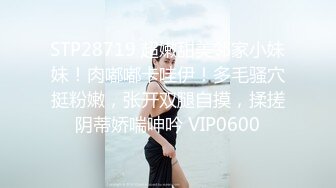 小羊没烦恼约炮金主被实锤！抖音 400 万女网红小羊出轨 约炮金主啪啪视频流出 独家首发 (3)