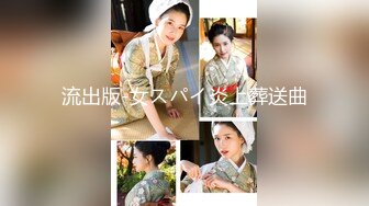 潜入写字楼女多角度偷拍漂亮少妇微毛嫩逼 肥美的白臀