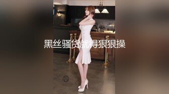 后入肥臀快速抽擦到美女高潮迭起想喊出来