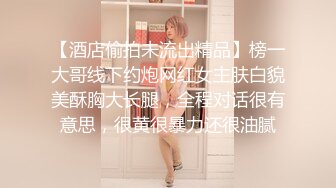 ❤️土豪重金定制福利，高气质网红脸极品御姐【美宝儿】私拍，顶级身材一线天，逼脸同框各种道具紫薇挑逗，撸点超高