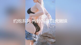 魔手外购最新《疯狂抖音》（三亚美女）