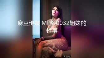 麻豆传媒 mpg-0118 我的童颜巨乳小妹-周甯