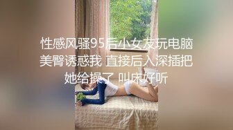   流出情趣酒店 新台绿叶房偷拍身材苗条的男女炮友开房过夜穿着性感情趣内衣啪啪