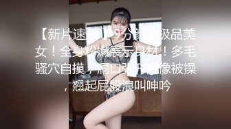 8-30探花老哥约啪温柔贤惠型良家女，吹硬顶起，啪啪两次