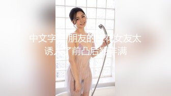 射进小骚逼嘴里