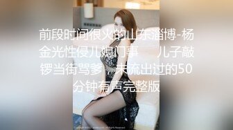 91李公子密探约啪黄头发外围妹子，脱光光胸好大，被大鸡巴操的哇哇叫