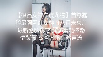 【国产版】[XSJKY-035] 季妍希 用肉棒狠狠修理我的淫荡老师 学生坏老师爱爱 性视界传媒