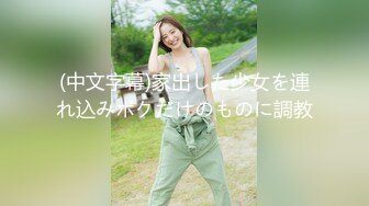 猥琐房东浴室偷放针孔摄像头TP高颜值女租户洗香香