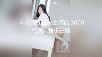 与激情女床上的销魂一刻