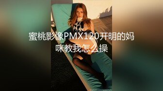 周六福珠宝店女厕全景偷拍多位极品黑丝女职员 各种美鲍鱼完美呈现2 (2)