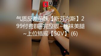 绿丝绿发伪娘 骚狗舔脚舔鸡吧 操逼也厉害被操射了 自己嘛只能打飞机了 哈哈