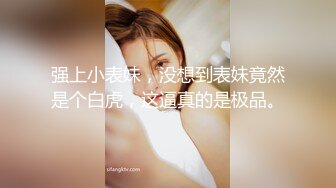 【极品性爱❤️内射专家】超人气自拍大神『捅主任』最新性爱私拍 后入怒操性感女蜘蛛侠 内射精液流出