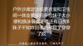 安防精品 有施虐倾向的男朋友掐住女友脖子舌吻做爱