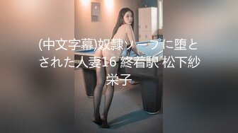 [HUNTA-890] 『大きな胸でごめんなさい！』巨乳を知らないうちに強調してしまっている奇跡の爆乳女子は不意に揉まれると激しく感