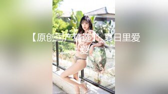 台北小美女捷咪一个人自慰不够爽想找一个男人来解馋，结果来了一双 (2)