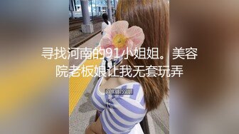 会一字马的女人操起来看着都觉得过瘾