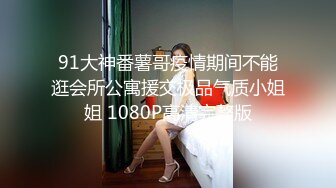 少妇骗富豪老公的钱养情人最后内射