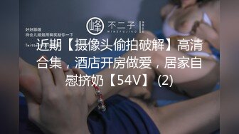 ✅极限反差御姐✅S级性感身材气质女神『cuteli』紧致爽滑的屁眼美鲍双插，自己玩弄小穴插出白浆，超级反差 (3)