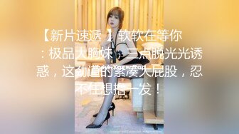 纹身女孩涩感十足 身材匀称肤白乳弹，果然够猛敢脸不打码