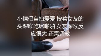 四眼排骨小青年酒店网约带着宠物狗出来援交的大学生美眉身材娇小很柔软连续干了2炮要给干散架子了对白清晰