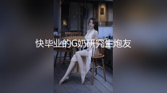 [ZMEN-075] 下春藥鮑塞棒肏翻角色扮演妹！11