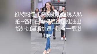  【最新极品流出】性瘾达人少妇『人妻暖暖』喜欢群P被轮操 爆裂黑丝前怼后操好满足 抽插穴特写 高清720P原版无水印