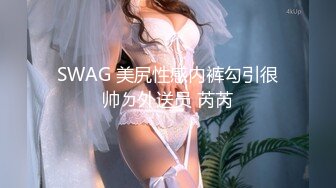 外表清纯新人美少女！笑起来超甜美！女仆装道具自慰，按摩器震穴，娇喘呻吟不断，极度诱惑