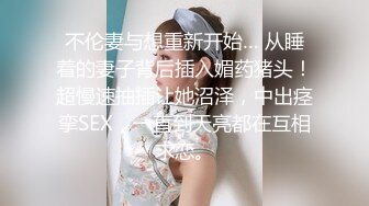  大屁股骚女人露脸情趣装诱惑 身材太丰满了逼毛刮的很干净