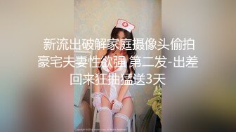 《重磅✿模特私拍✿泄密》学院派极品长腿美少女嫩妹私拍✿白肤美乳大长腿~居然还是白虎逼4K原画