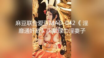 【新速片遞】 气质人妻方小晓❤️我问她是不是每天起床前都会摸一下，她承认了，说早上刚醒会很想要的，起床爽一下洗澡化妆一气呵成！