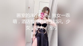 附近的妹子很会扣