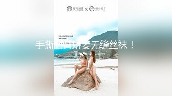 牛逼就这么大摇大摆走进女浴室偷窥女人洗澡