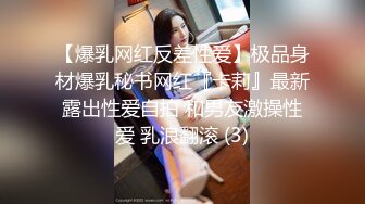 【OnlyFans】【逃亡】国产女21岁小母狗优咪强制高潮，拍摄手法唯美系列，调教较轻，视频非常好，女的也够漂亮 44